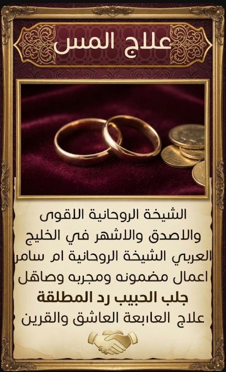 صورة 4